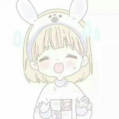 整蛊专家